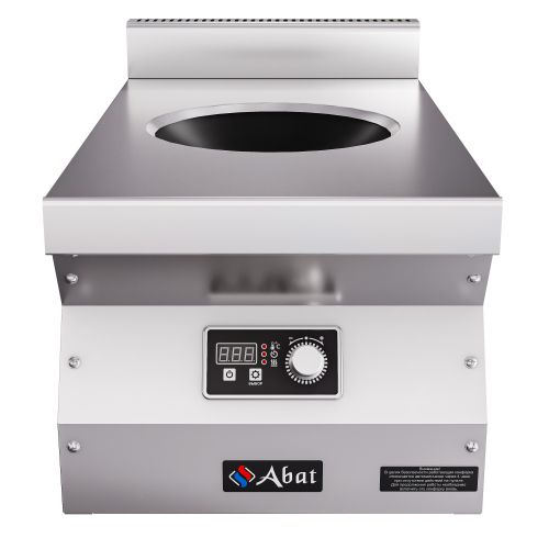 ПЛИТА индукционная одноконфорочная КИП-17Н-3,5ВОК