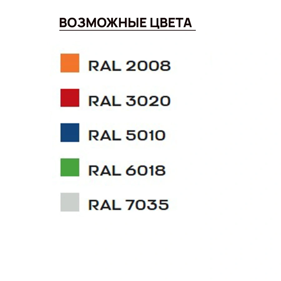 Шкаф для ключей (20 ящиков, 3 двери)