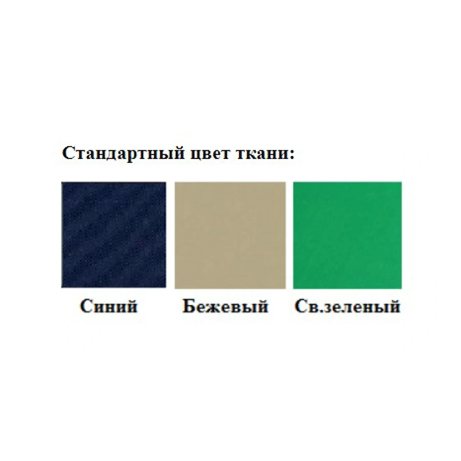 Матрац МД (водонепроницаемая ткань, синий)