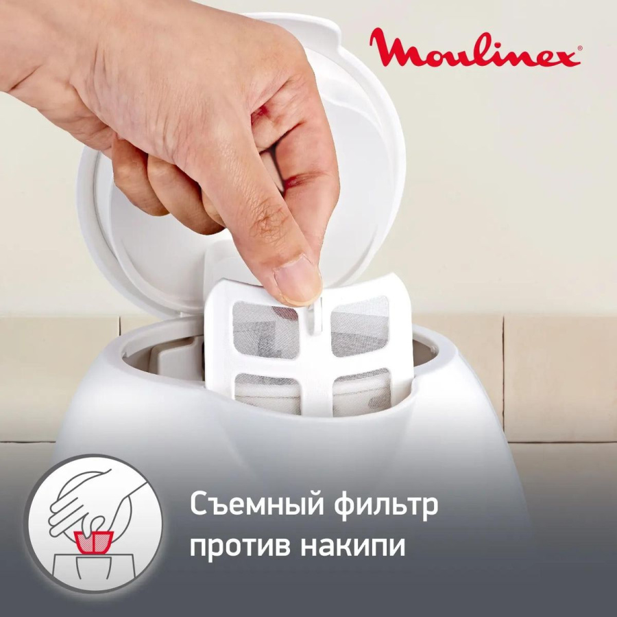 Чайник электрический Moulinex Noveo BY282130