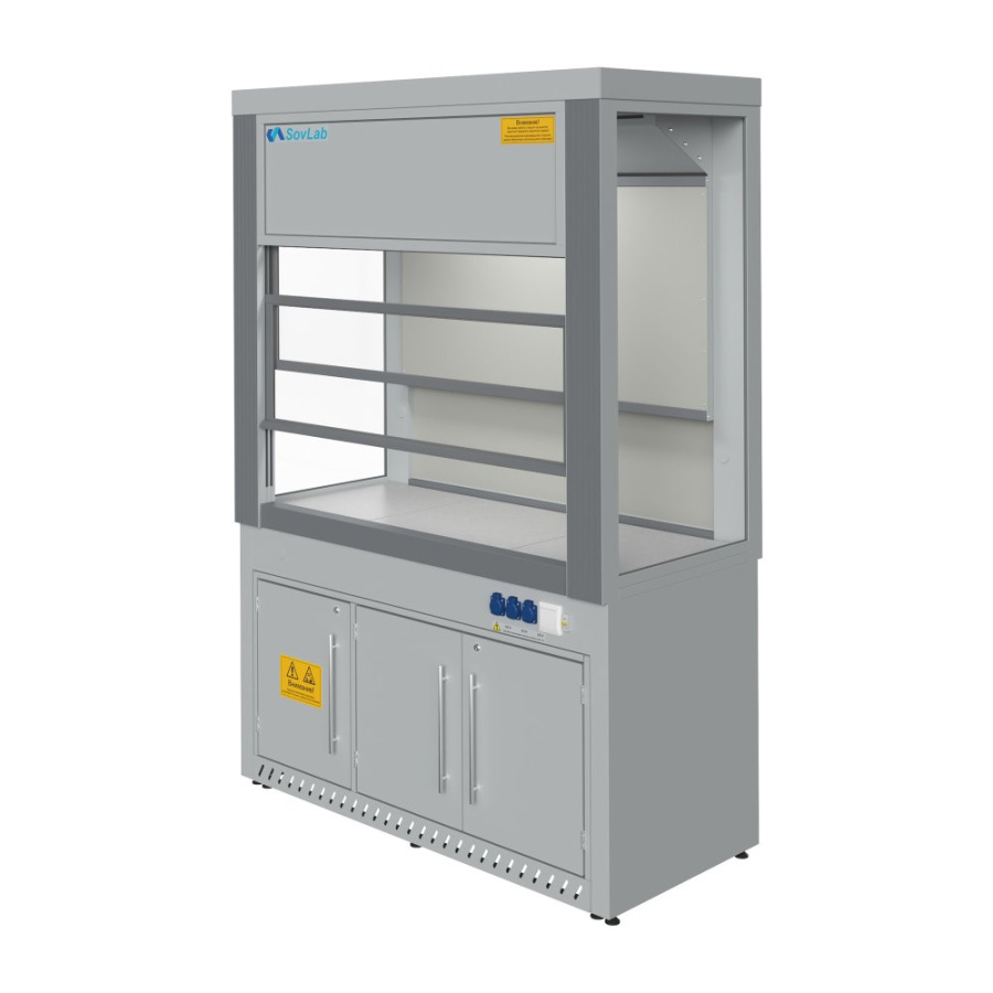 Шкаф вытяжной Моd. 1500 ШВКп