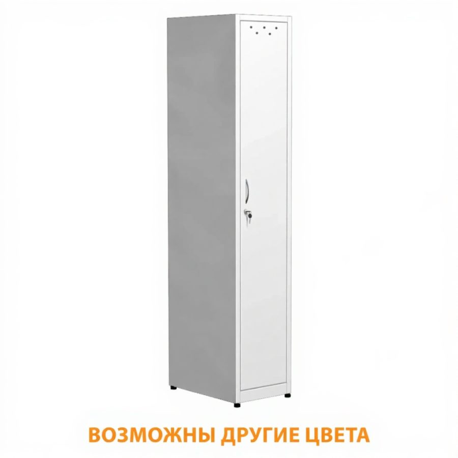 Шкаф для медикаментов металлический ШМп.1 (белый)